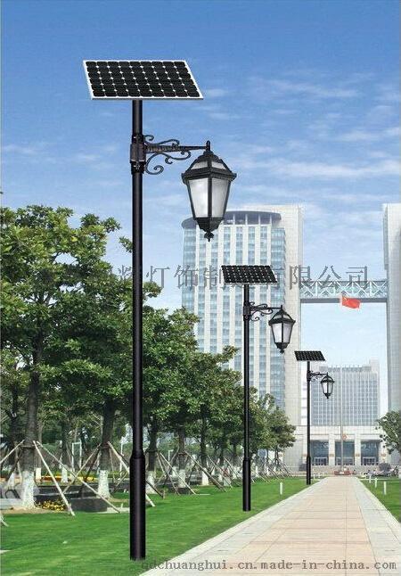 青岛太阳能庭院灯配置|太阳能庭院灯生产厂家