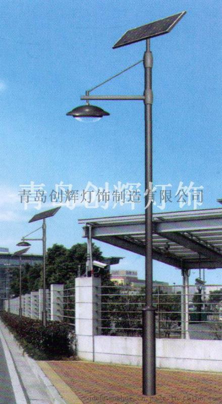 青岛太阳能LED庭院灯|太阳能灯具