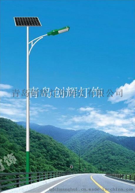 太阳能路灯控制逆变器|青岛太阳能LED灯具