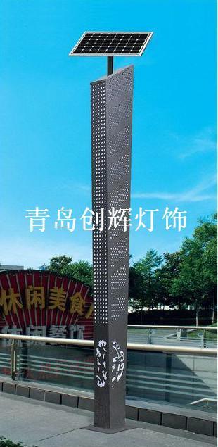 太阳能景观灯|户外庭院景观灯生产厂家